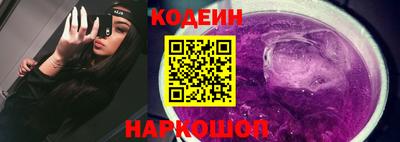мефедрон Кинель