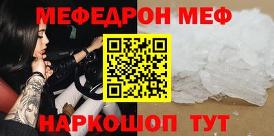 круглые Коммунар