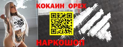 герыч Кимры