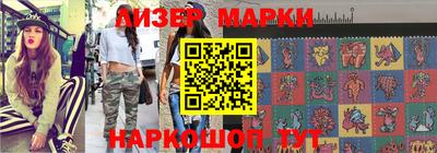 винт Конаково