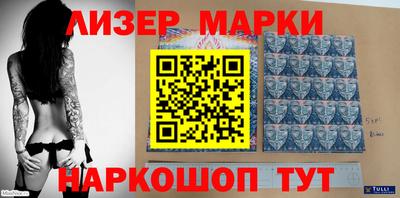 a pvp Кингисепп