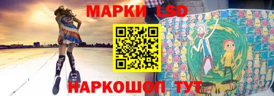 винт Конаково