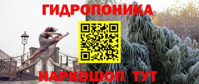 герыч Кимры