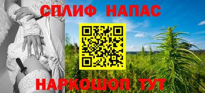 герыч Кимры