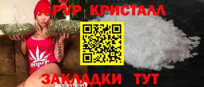 герыч Кимры