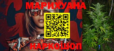 мефедрон Кинель