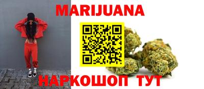 герыч Кимры