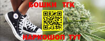 мефедрон Кинель