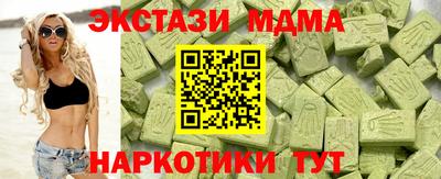 герыч Кимры