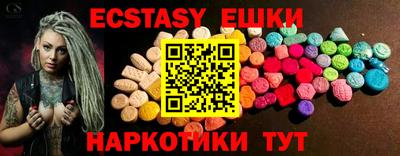герыч Кимры