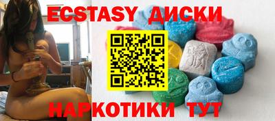 герыч Кимры