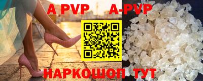мефедрон Кинель