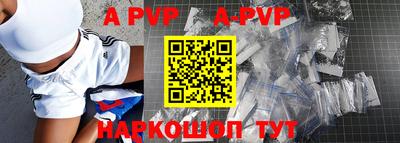 герыч Кимры