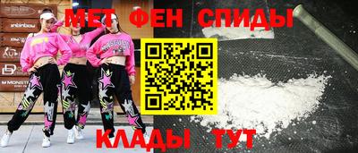 дмт Белорецк