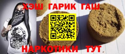 герыч Кимры
