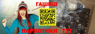 герыч Кимры