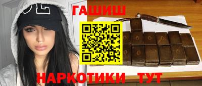 a pvp Кингисепп
