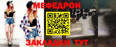 винт Конаково