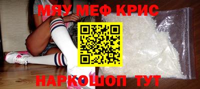 a pvp Кингисепп