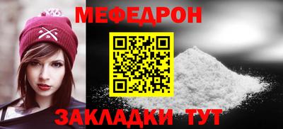 a pvp Кингисепп