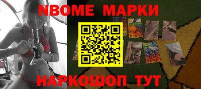герыч Кимры