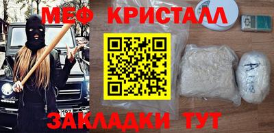 круглые Коммунар