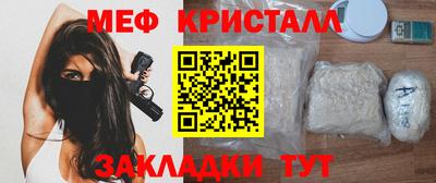 a pvp Кингисепп